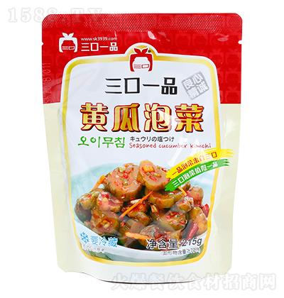 ����һƷ �S���ݲ� 215g