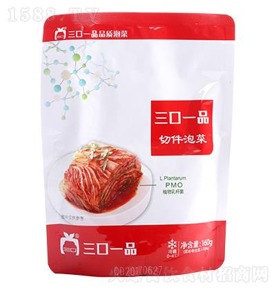 ����һƷ �м��ݲ� 160g