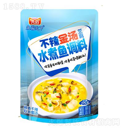 ������ˮ���~�{(di��o)�� 275��x40��