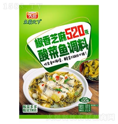 ����֥������~�{(di��o)�� 520��x30��