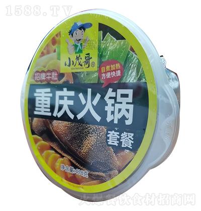 Сï�� �ؑc�������ţ���ײ�