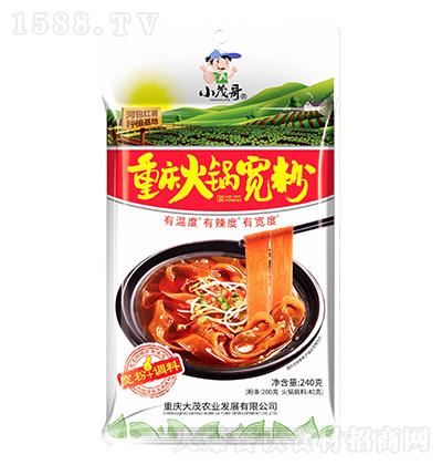 Сï�� �ؑc��偌���240�ˣ���(n��i)��ţ�ͻ�偵��ϰ���