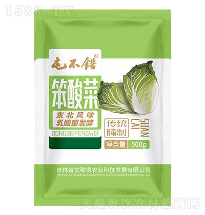 �Ͳ��e ����� 500g