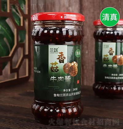 �m�S �㹽ţ���u 260g