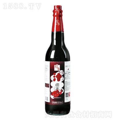 ��� �uˮ֭620g