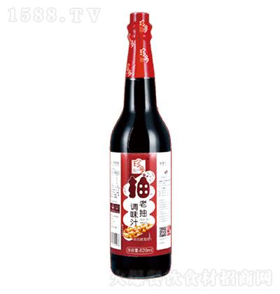 ��� �ϳ��{(di��o)ζ֭620ml