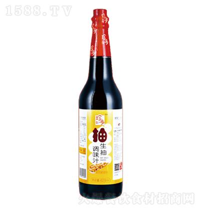 ��� �����{(di��o)ζ֭620ml