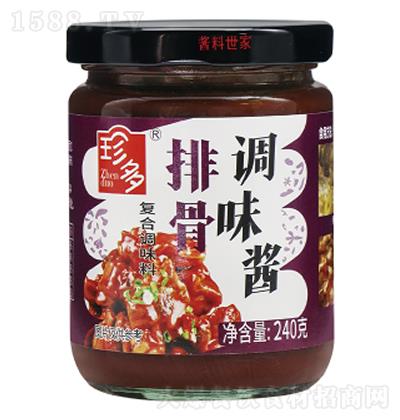 ��� �Ź��{(di��o)ζ�u240g