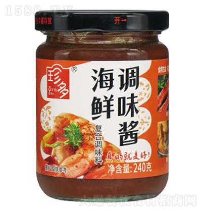 ��� ���r�{(di��o)ζ�u240g