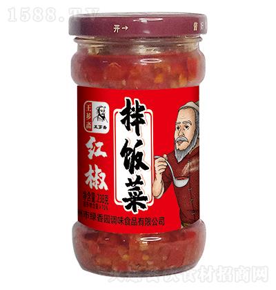 ���G�S �t����� 238g