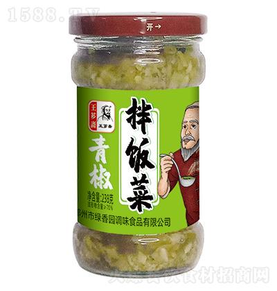 ���G�S �ཷ��� 238g