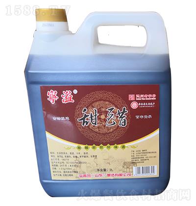 ���� ��� 2L