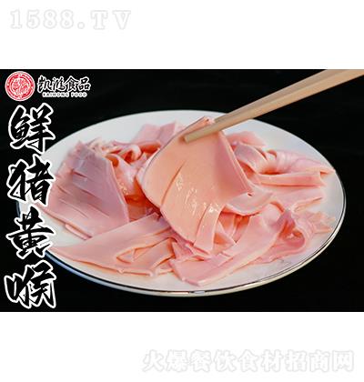 �P��ʳƷ �r�i�S��