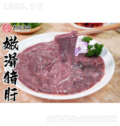 �P��ʳƷ �i�� ��Ʒ����