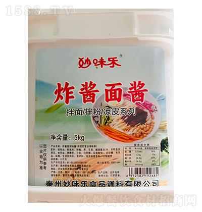 ��ζ�� ը�u���u5kg