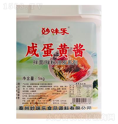 ��ζ�� �̵��S�u5kg