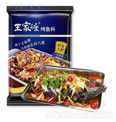 ���Ҷ� ���~(y��)�� 200g��ʽ�{(di��o)ζ��