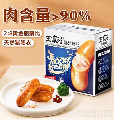 ���Ҷ� ��֭���c ��Ȼ�i�c��