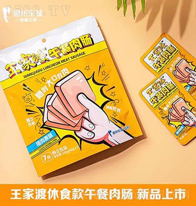 ���Ҷ� ��ʳ��������c 280g