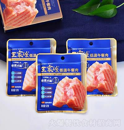 ���Ҷ� �͜������52g