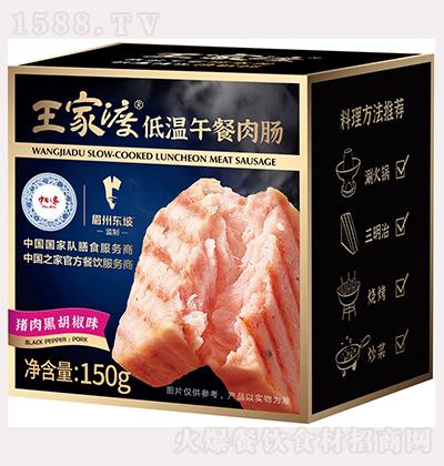 ���Ҷ� �͜�������c 150g