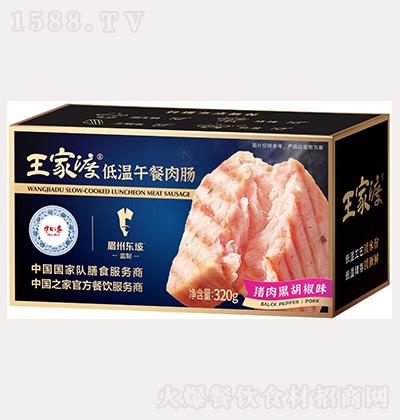 ���Ҷ� �͜�������c 320g �i��ں���ζ