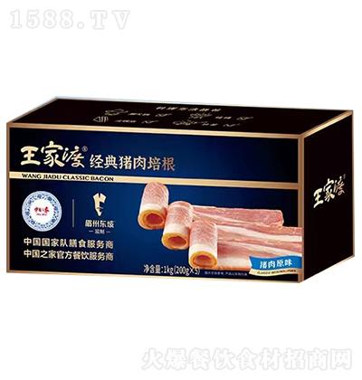 ���Ҷ� ��(j��ng)���i����� 1kg�͜������