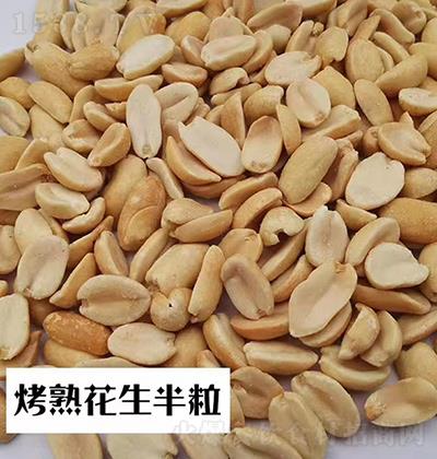 ���RʳƷ ���컨������ ������Ʒ �\(ch��ng)�д���