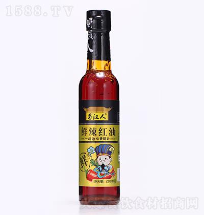 ��h�� �r���t�� 200ml �N���{(di��o)ζ�� �Ĵ��خa(ch��n)