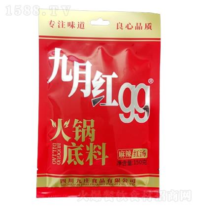 ���¼tgg ��偵��� �����t��150g �����