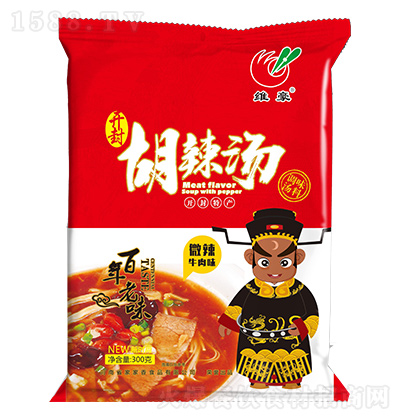 �S�� ��������΢��ţ��ζ��300��