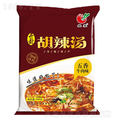 �S�� ������������ţ��ζ��-240��