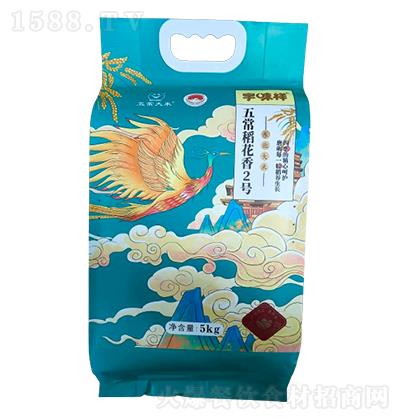 ��ζ�� �峣������2̖ 5kg �|������