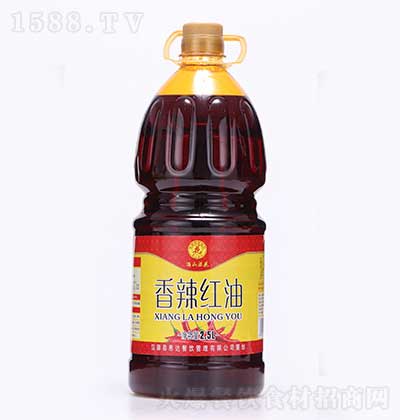 �Mɽ�⻨  �����t�� 2.5L