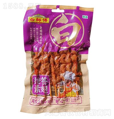 �׎��� �]���س� 90g����ζ