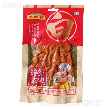 �׎��� �]���س� 90g����ζ