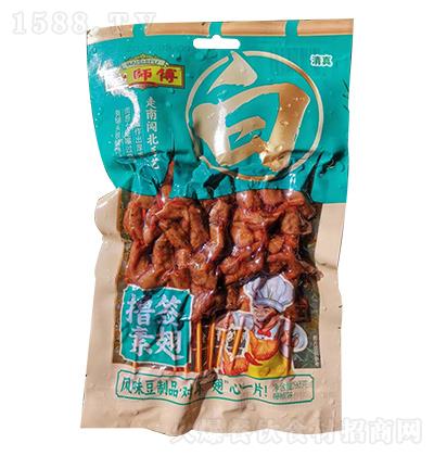 �׎��� �]���س� 90g