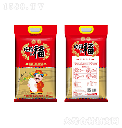 �Ե��� ��(y��u)�x�L�����׆Ό�10KG �峣����Zʳ����ܛŴ���̼����д���