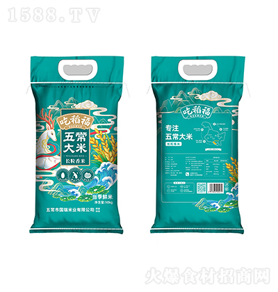 �Ե��� ���������׆Ό�10KG �峣����Zʳ����ܛŴ���̼����д���