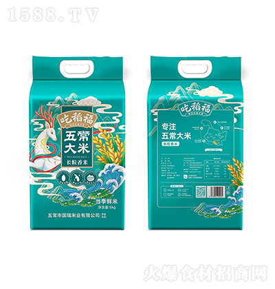 �Ե��� �����������p�����5KG �峣����Zʳ����ܛŴ���̼����д���