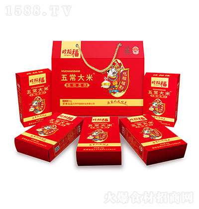 �Ե��� ���x�������׶Y�����5KG �峣����Zʳ����ܛŴ���̼����д���