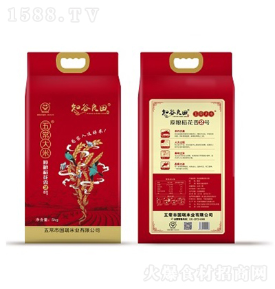 �Ե��� ���x���������p����� 5KG�峣����Zʳ����ܛŴ���̼����д���