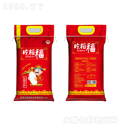 �Ե��� ���x�������׆Ό�10KG �峣����Zʳ����ܛŴ���̼����д���