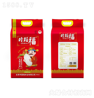 �Ե��� ���x���������p����� 5KG�峣����Zʳ����ܛŴ���̼����д���