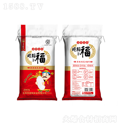 �Ե��� ��(y��u)�x�������׆Ό�25KG �峣����Zʳ����ܛŴ���̼����д���