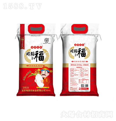 �Ե��� ��(y��u)�x�������׆Ό�10KG �峣����Zʳ����ܛŴ���̼����д���