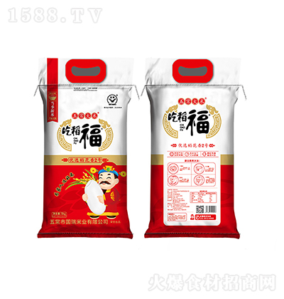 �Ե��� ��(y��u)�x�������׆Ό� 5KG�峣����Zʳ����ܛŴ���̼����д���