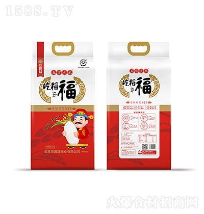 �Ե��� ��(y��u)�x���������p����� 5KG�峣����Zʳ����ܛŴ���̼����д���