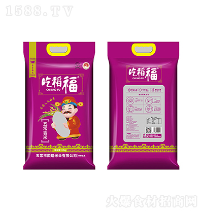 �Ե��� ��(y��u)�x�峣���׆Ό���� 10KG�峣����Zʳ����ܛŴ���̼����д���