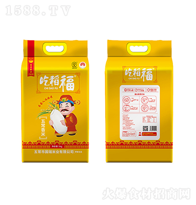 �Ե��� ��(y��u)�x�峣�����p�����5KG �峣����Zʳ����ܛŴ���̼����д���